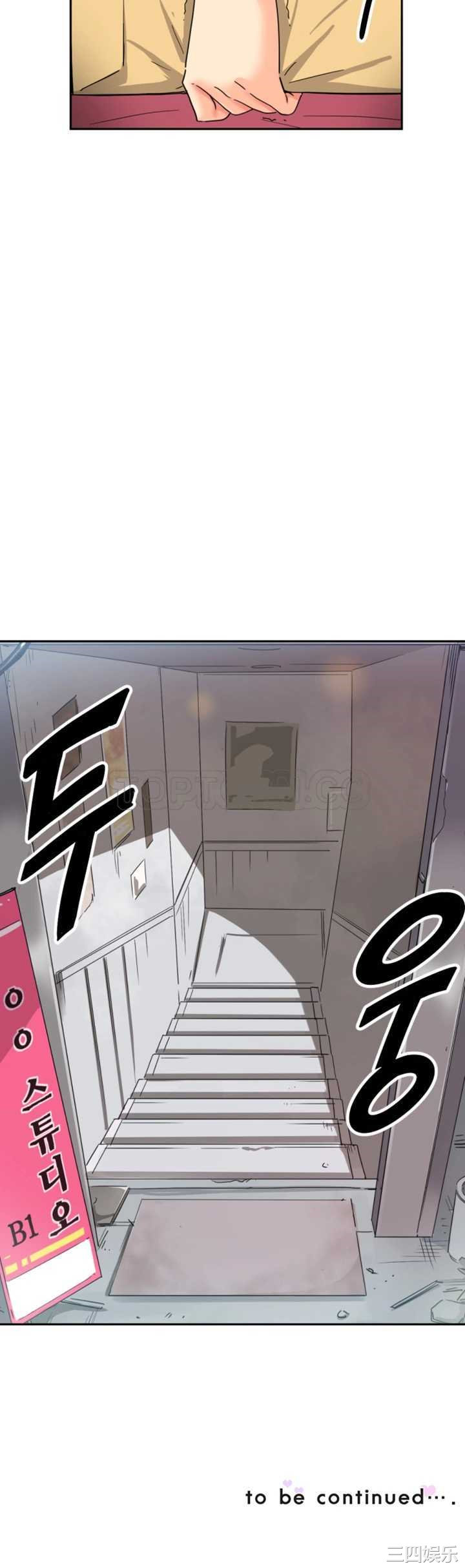 第42张