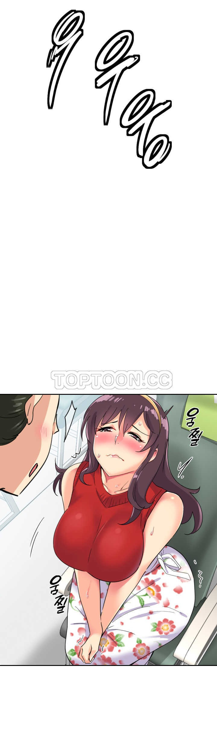 第31张