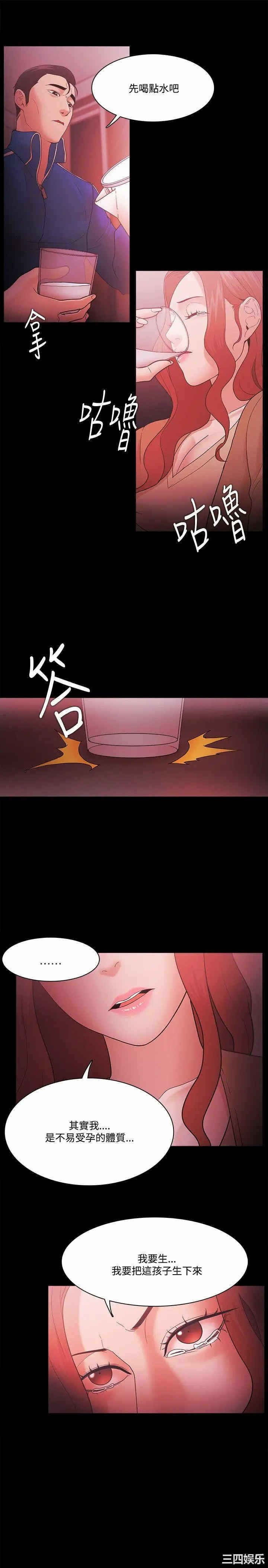 第5张