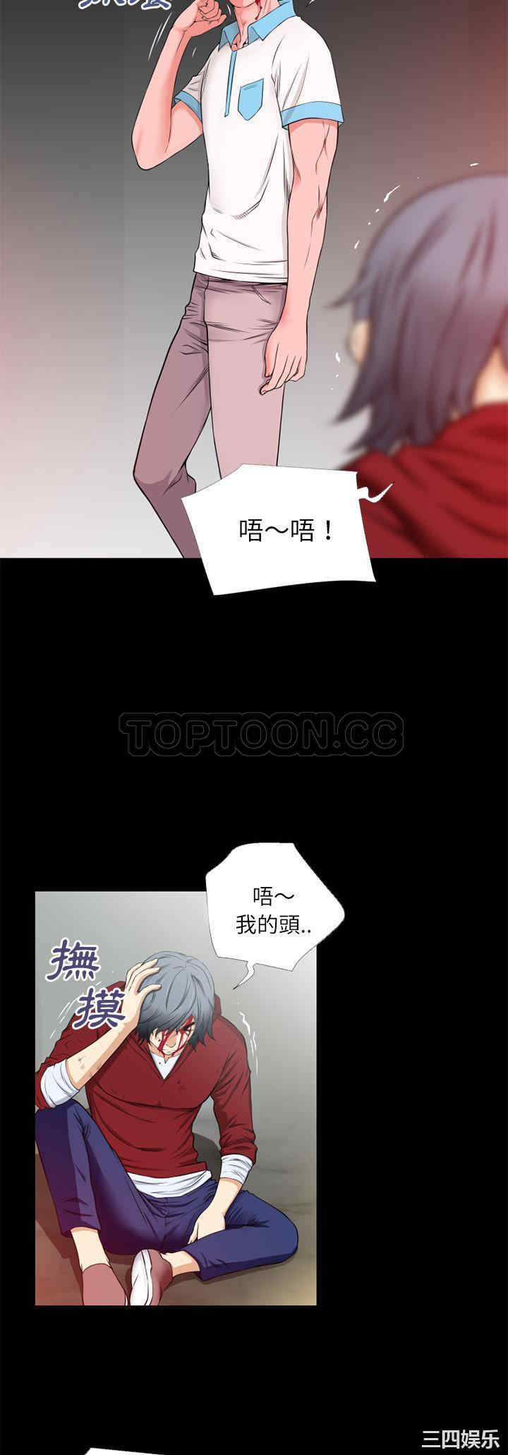第23张