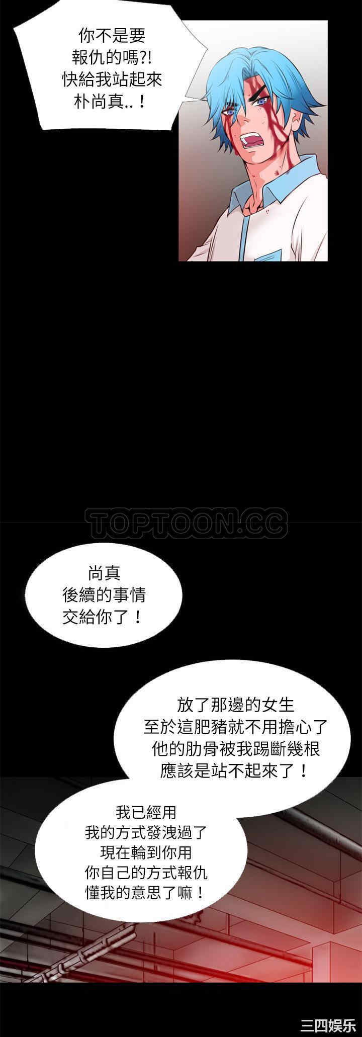 第24张
