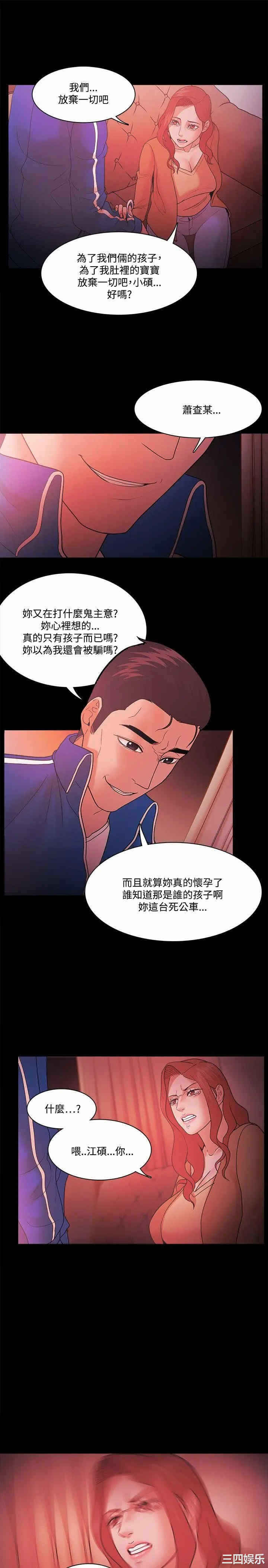 第7张