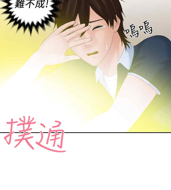 第18张