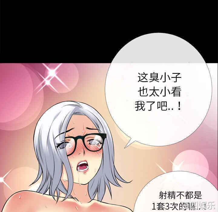 第7张