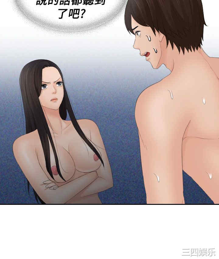 第2张
