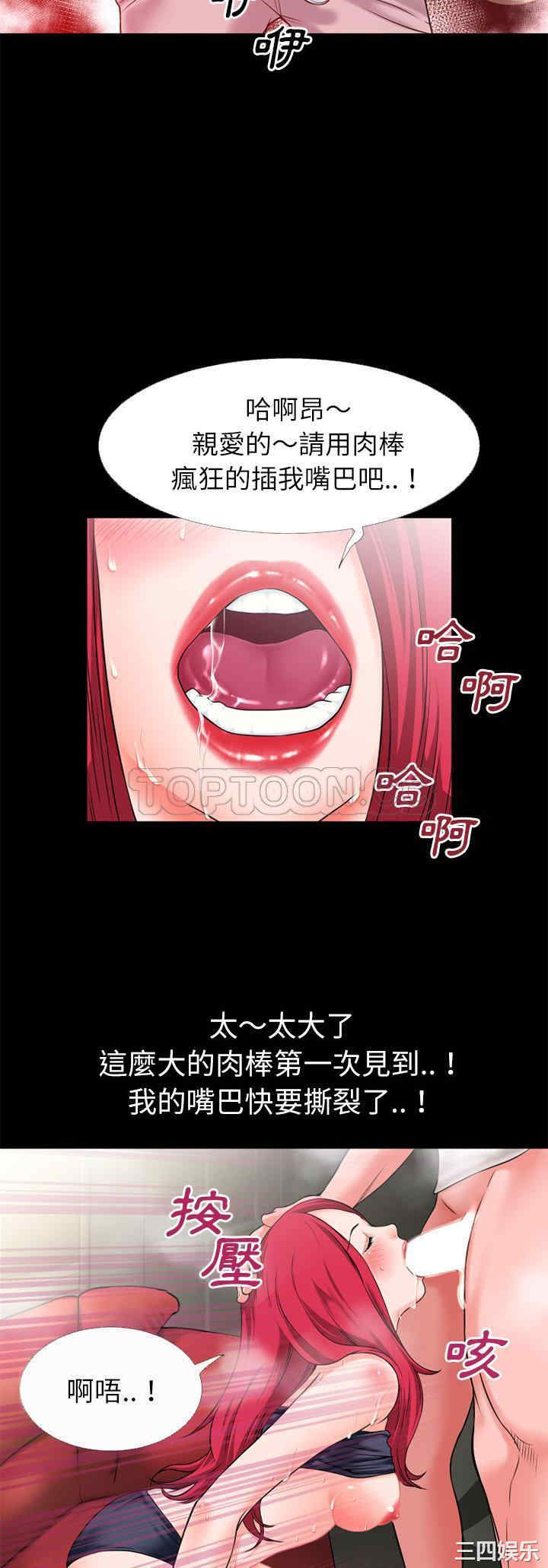 第27张