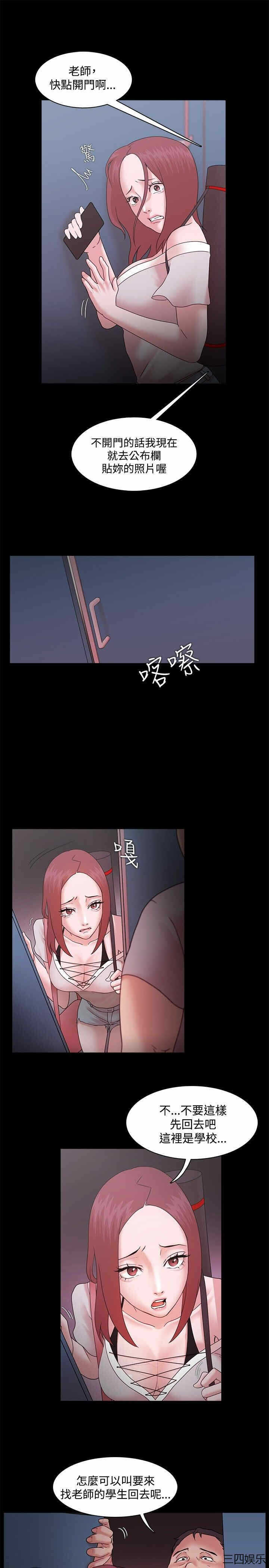 第9张