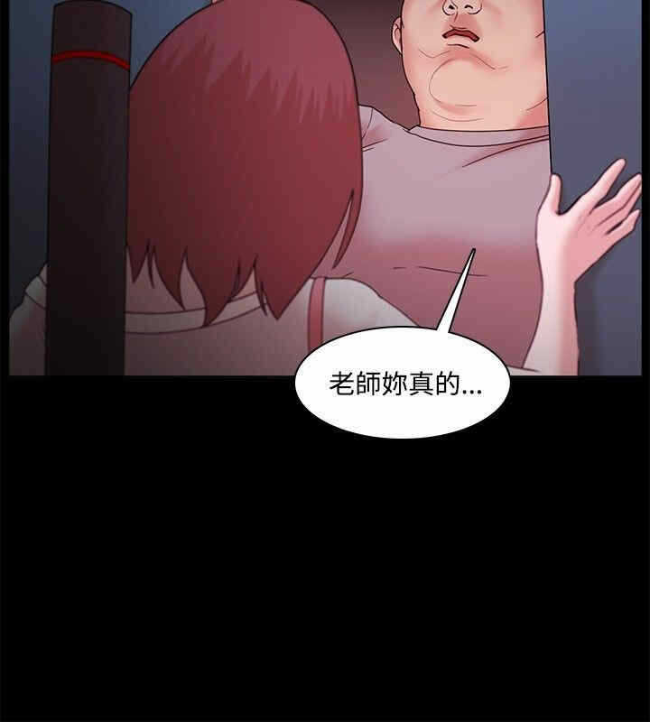 第10张