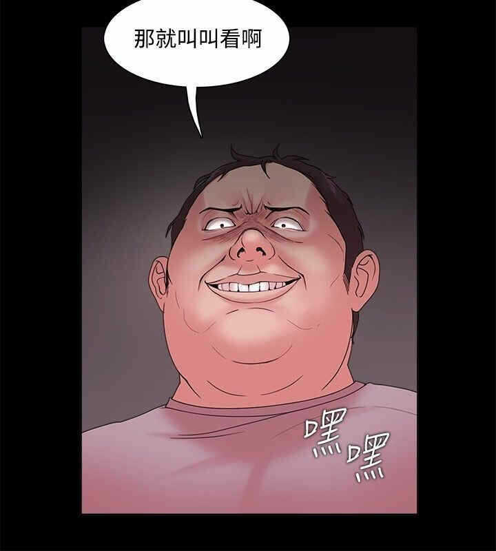 第12张