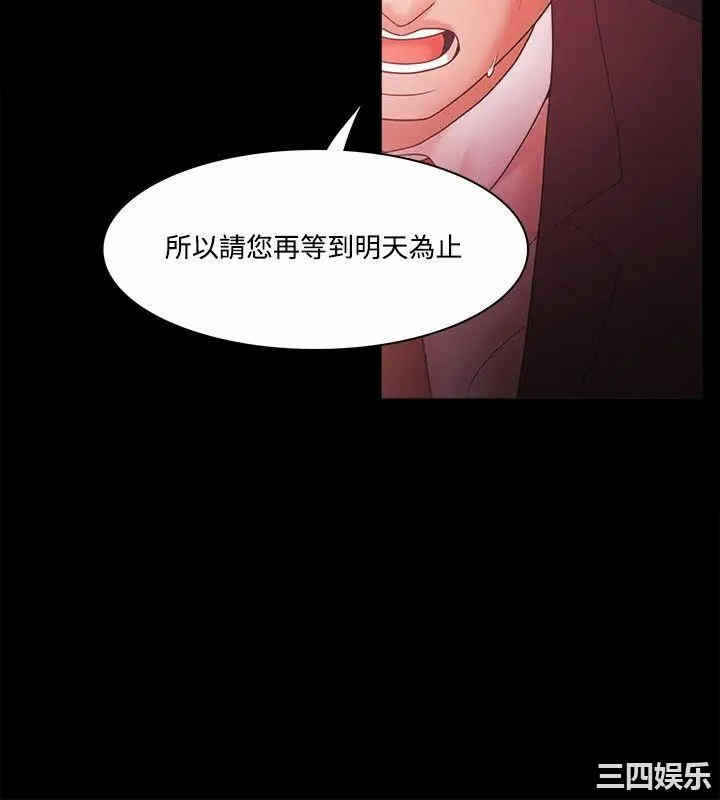 第18张