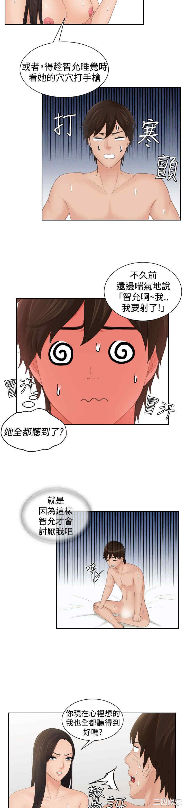 第5张
