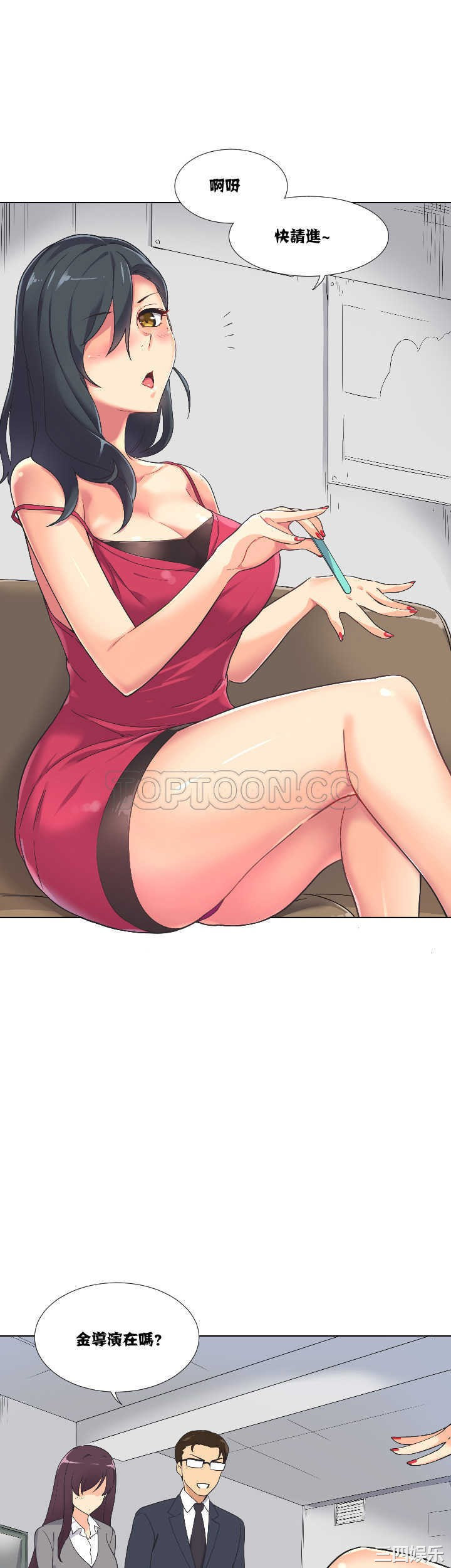 第22张