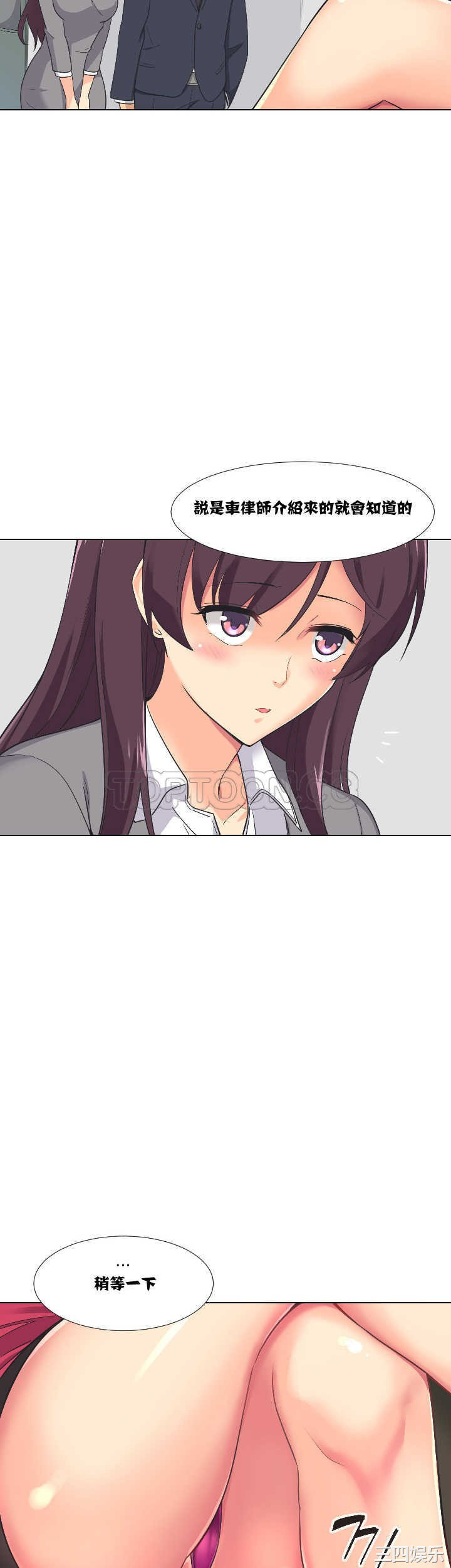 第23张