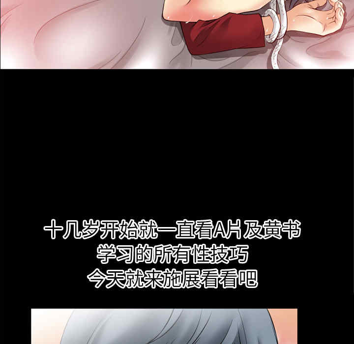 第24张