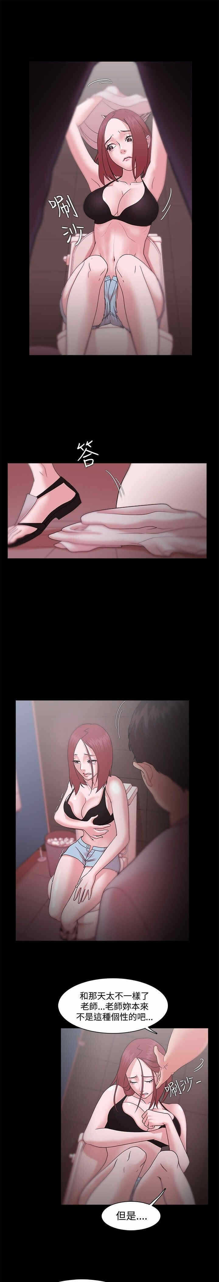 第15张