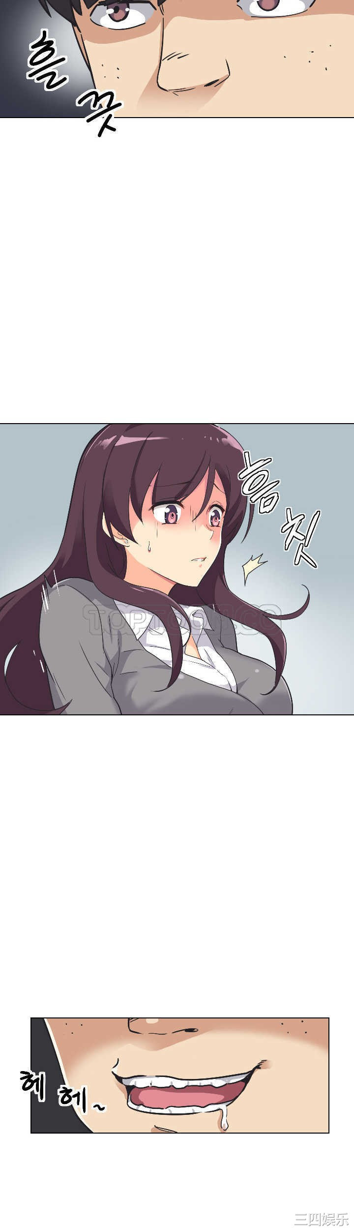 第27张