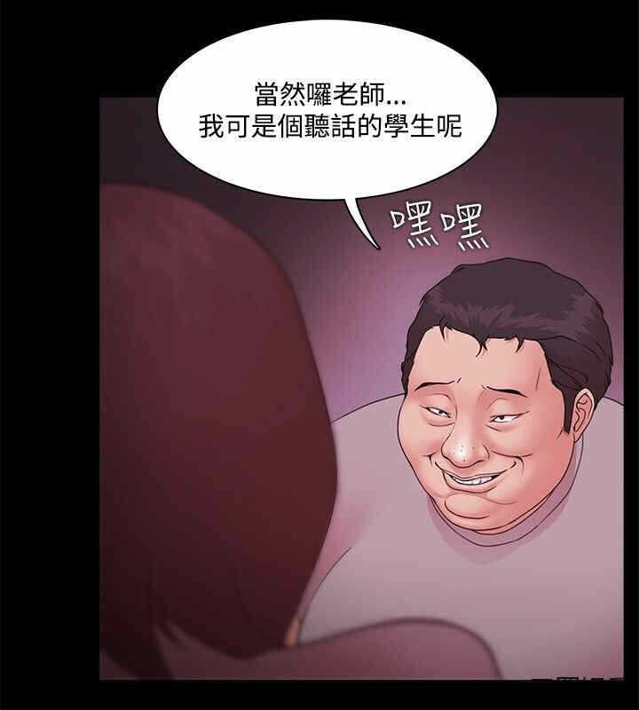第20张