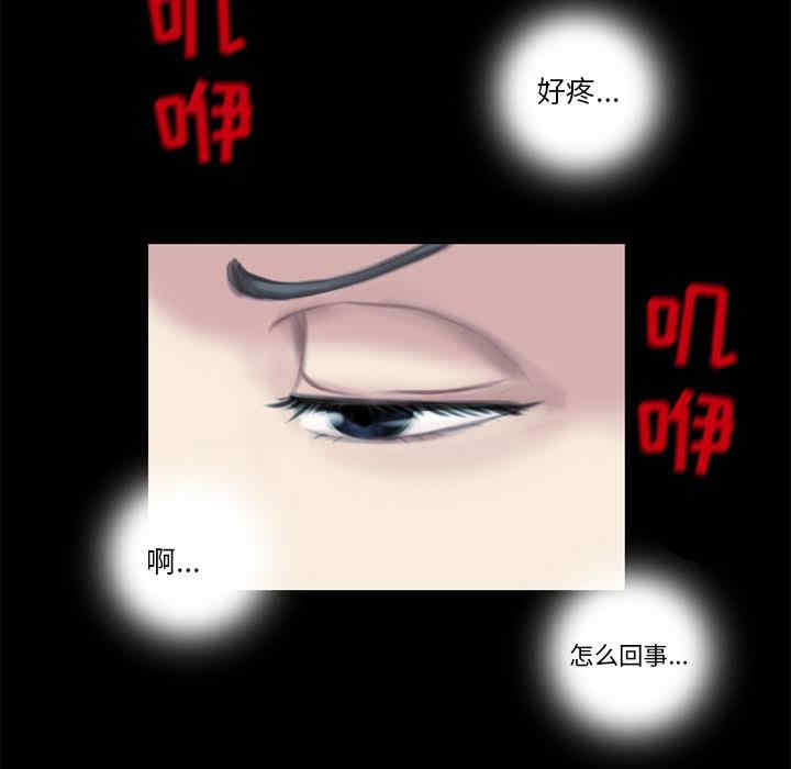 第19张
