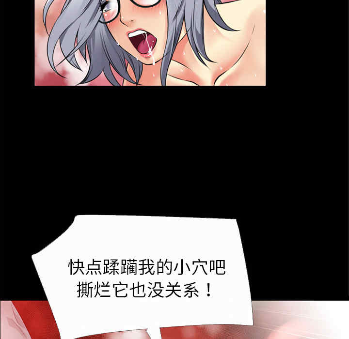 第36张