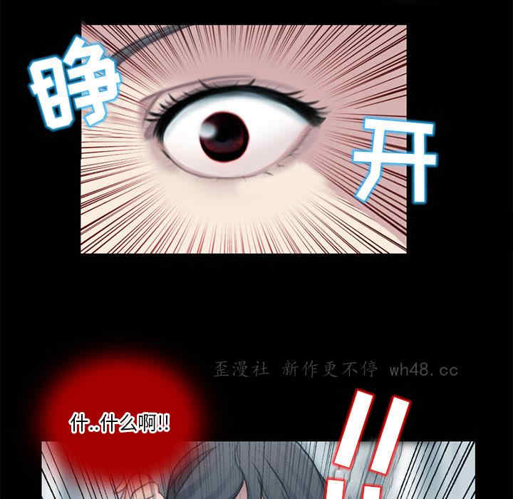 第20张
