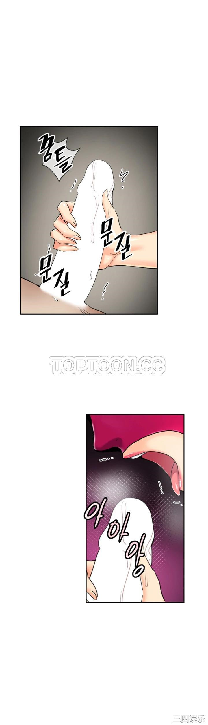 第24张