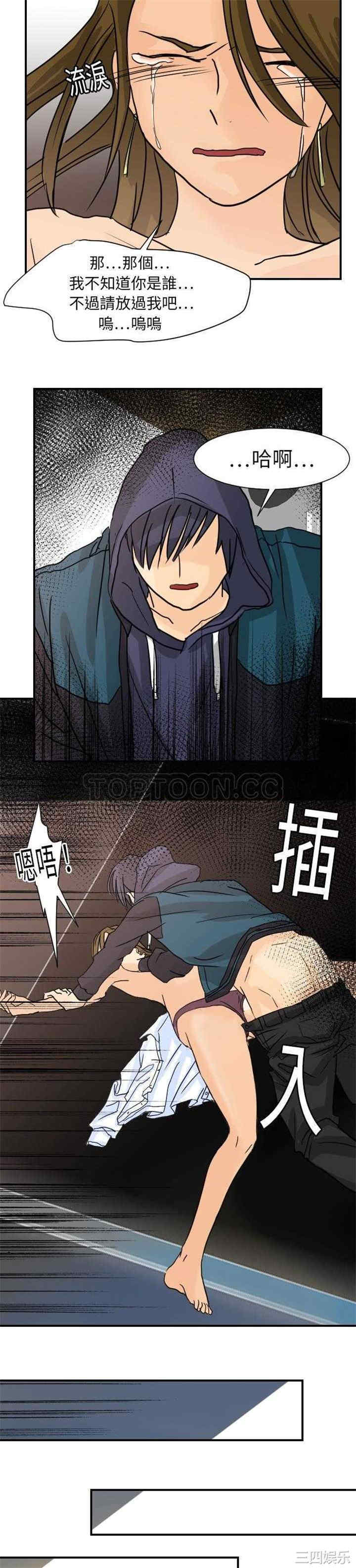 第19张