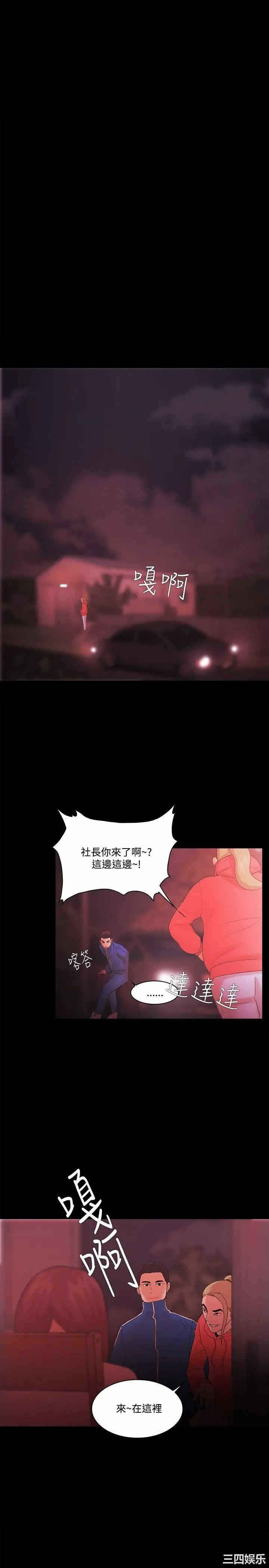 第1张