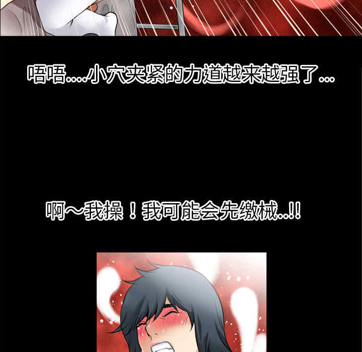 第40张