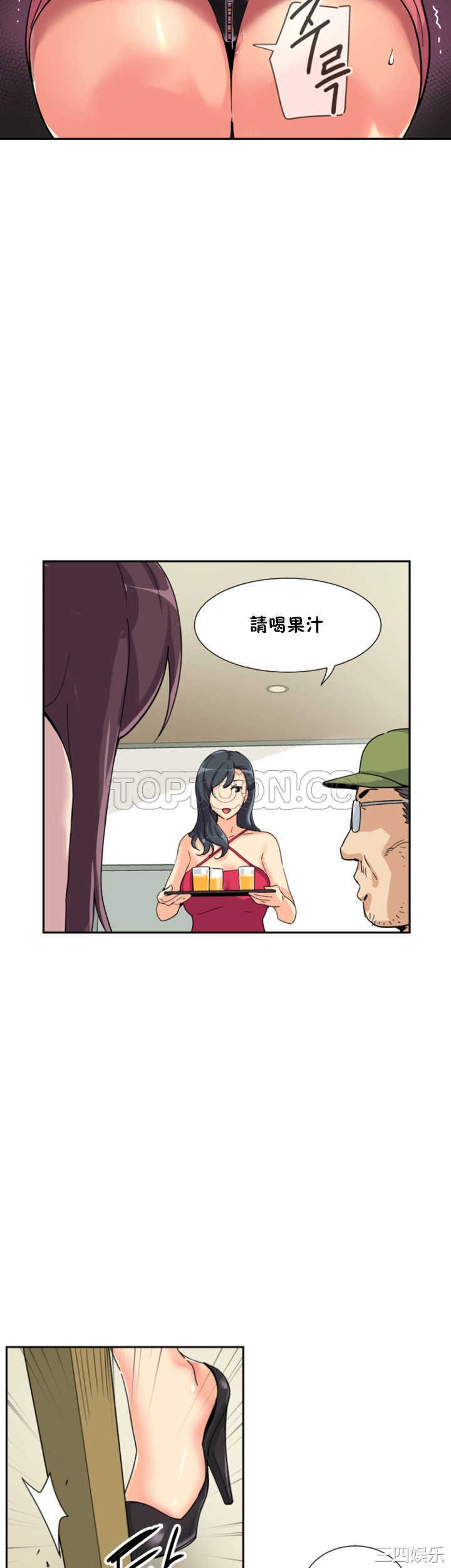 第24张