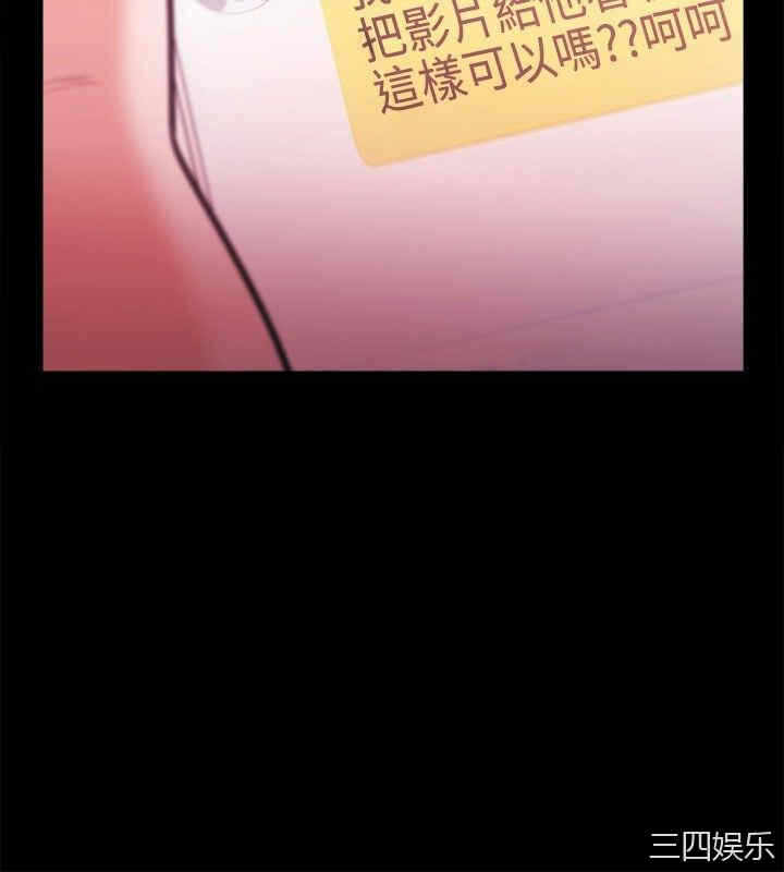 第2张