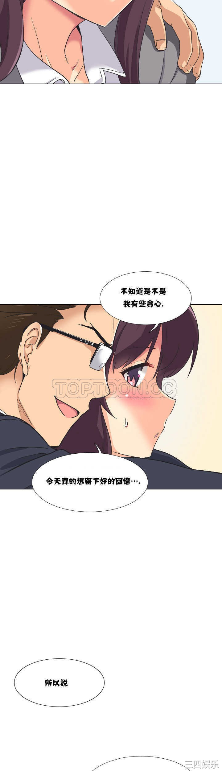 第32张
