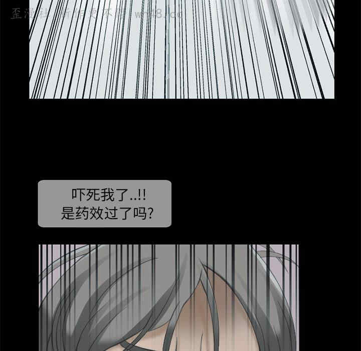 第23张