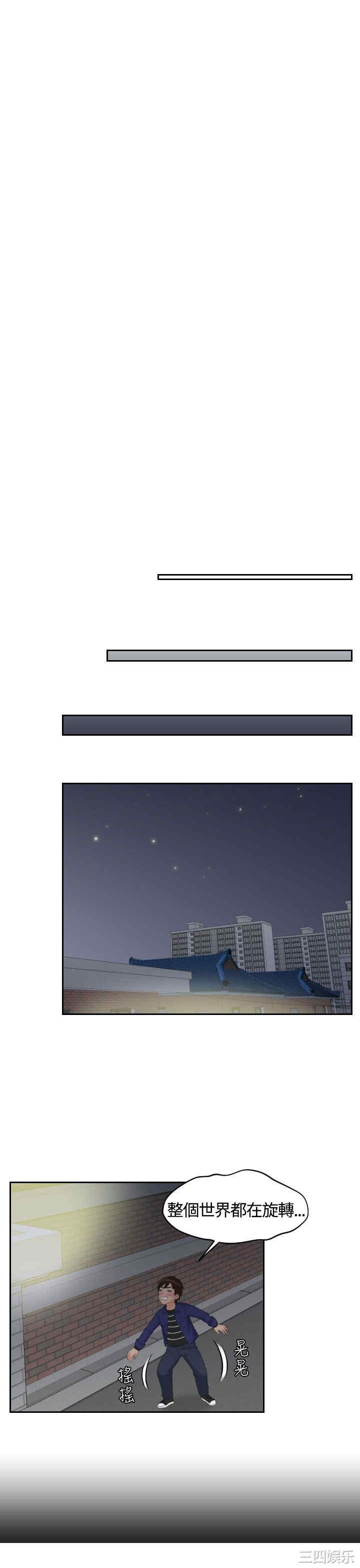 第15张