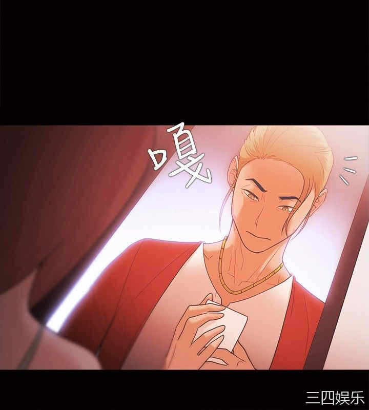 第4张