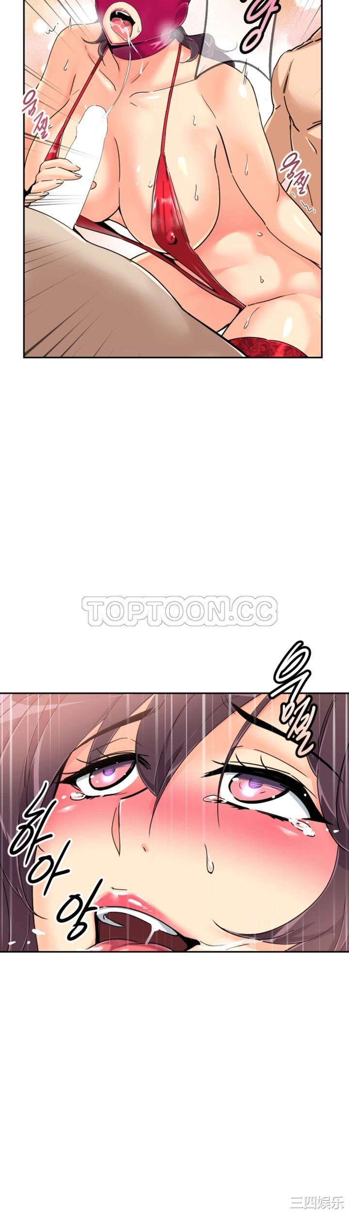 第29张