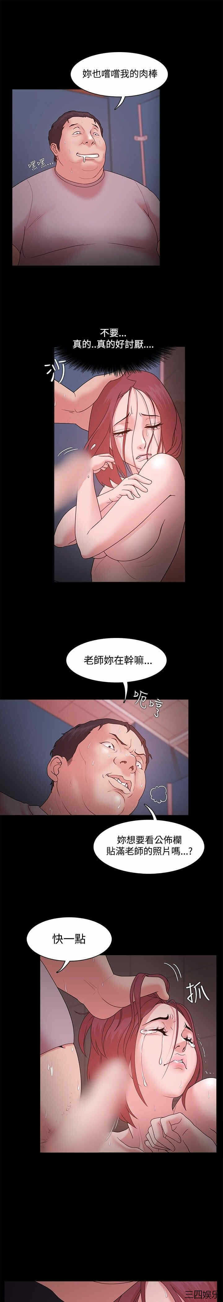 第25张