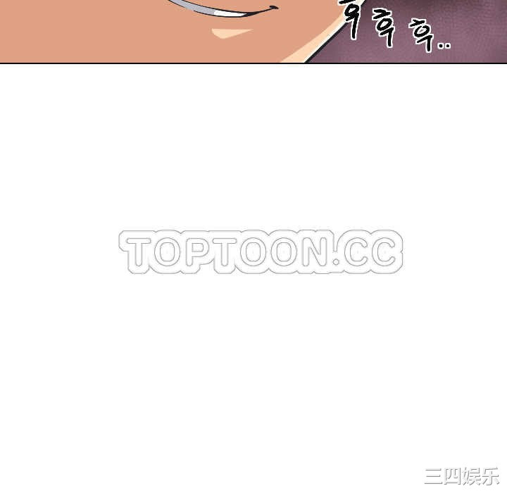 第37张