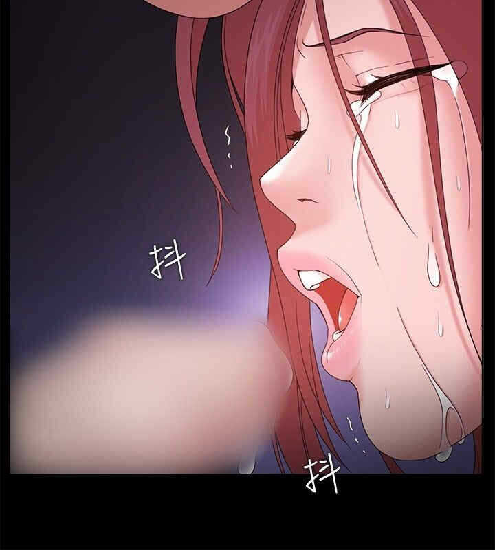 第26张
