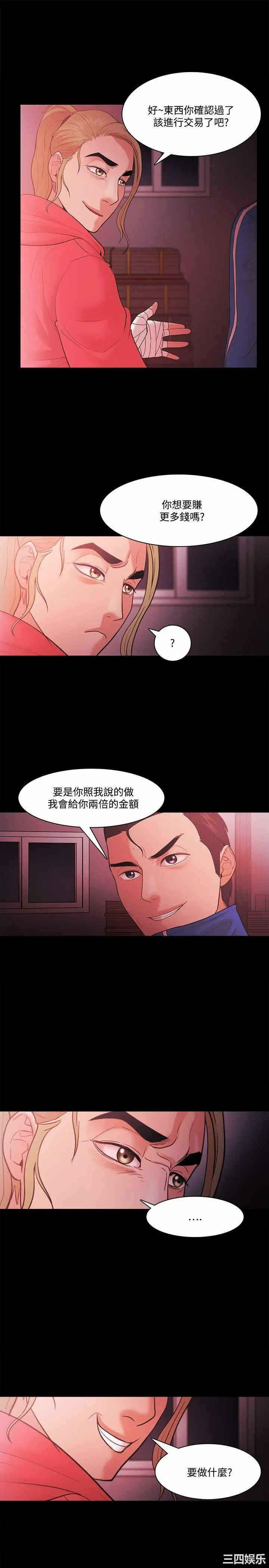 第5张