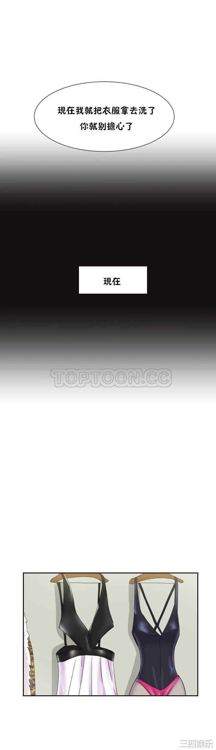 第29张