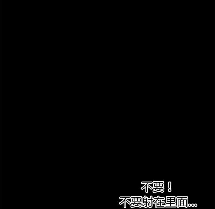 第51张