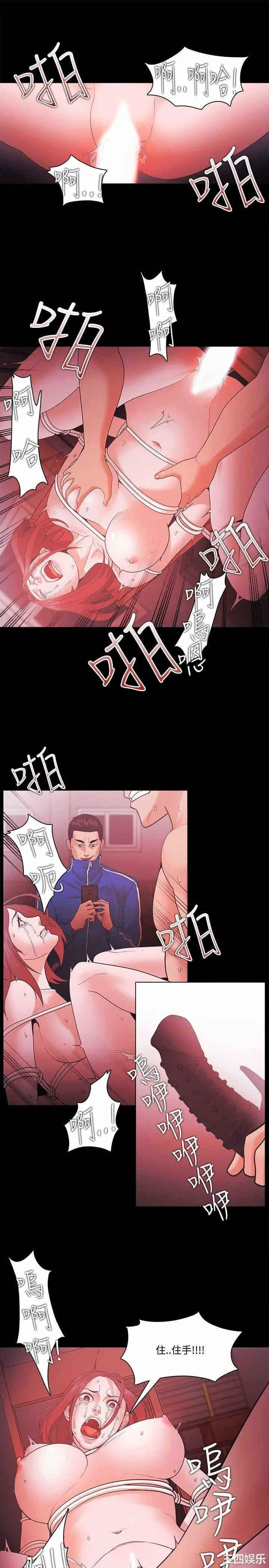 第7张