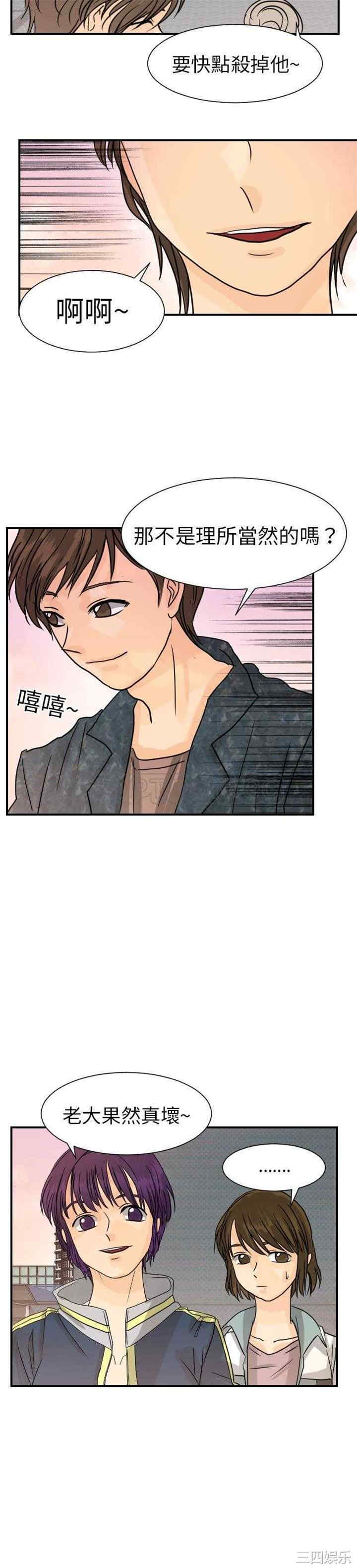 第24张
