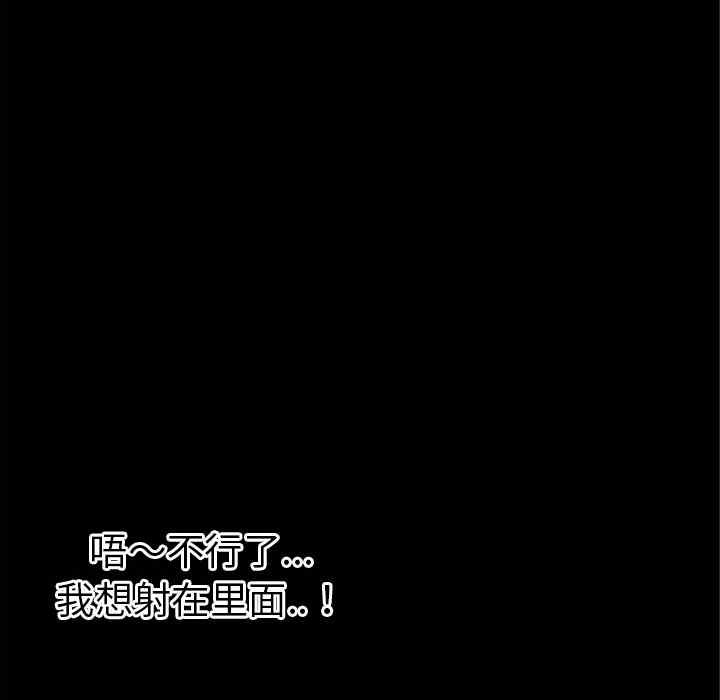 第54张