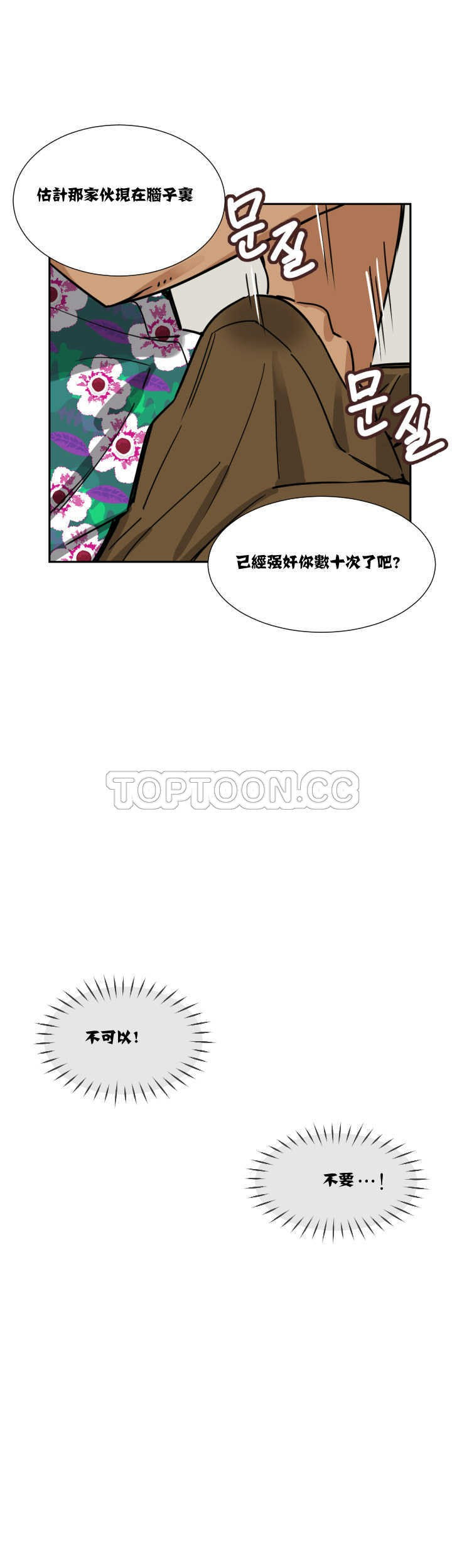 第22张