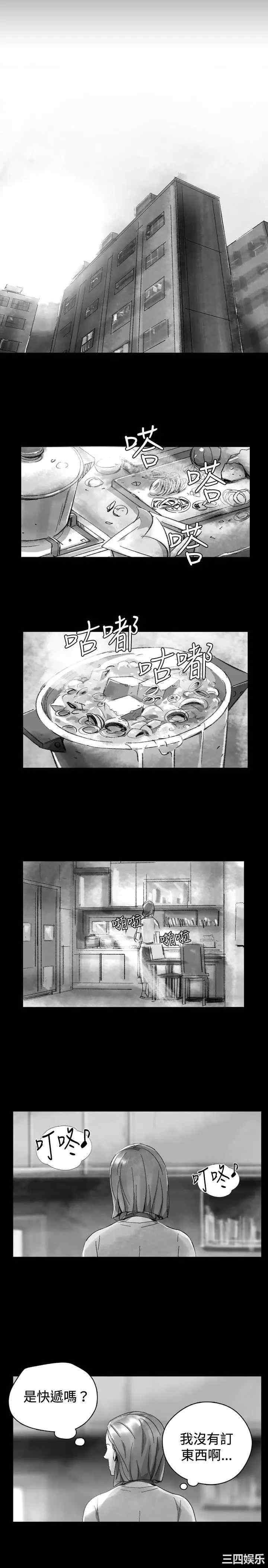 第19张