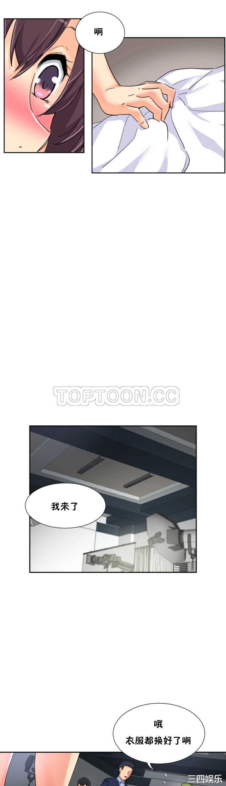 第32张
