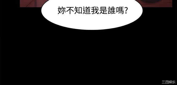 第10张