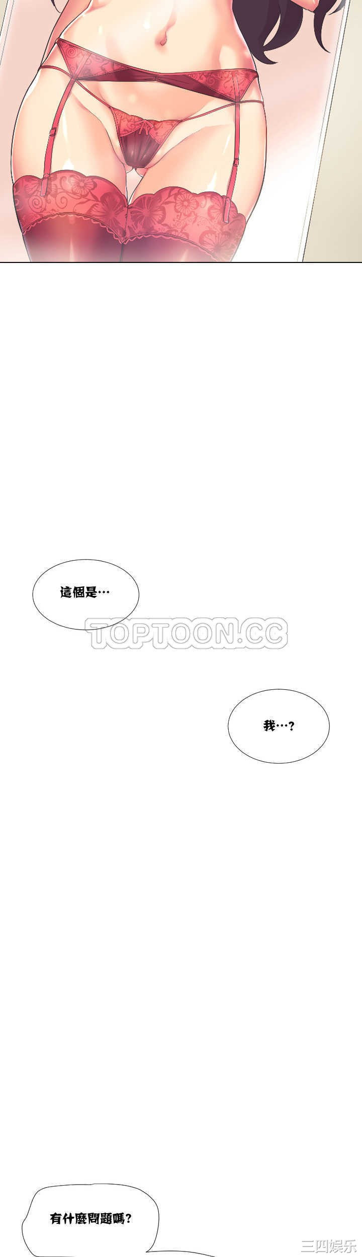 第41张