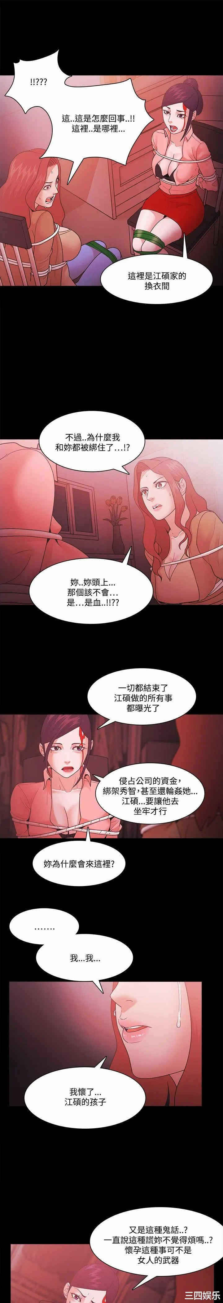 第11张